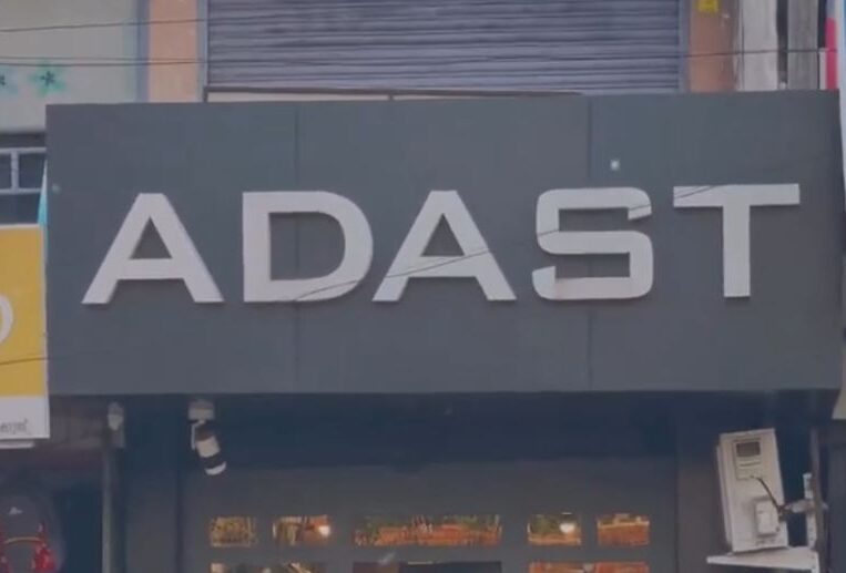 9d94b2f9-c09f-45d9-a05e-633e757b55c4